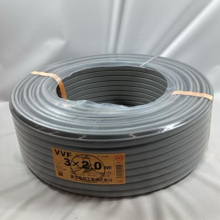 富士電線工業 VVFケーブル 3芯×2.0ｍｍ×100ｍ 2025年4月製造