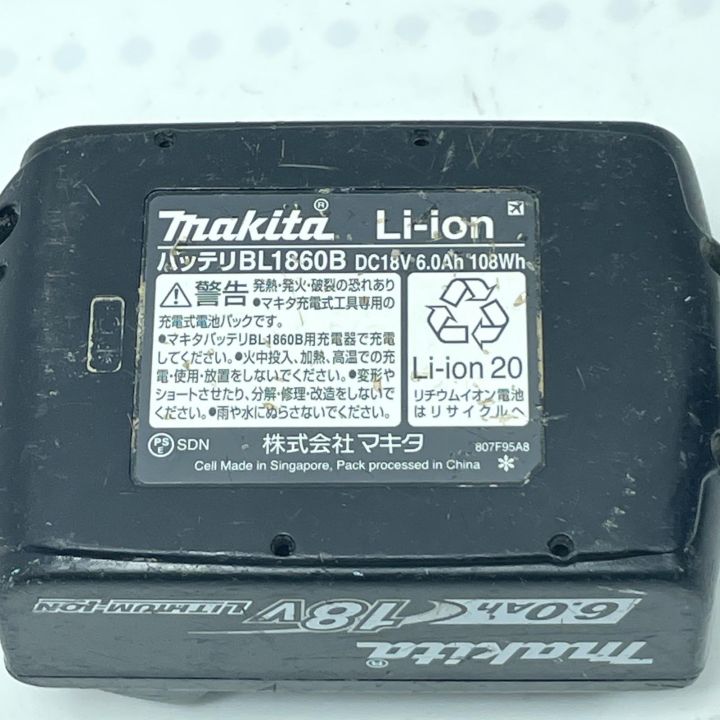 MAKITA マキタ インパクトドライバ TD173D オリーブ 充電器・充電池1個  