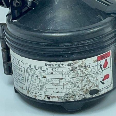 HITACHI 日立 エアツール エア釘打ち NV65HMC グレー 本体のみ 高圧 C334996A