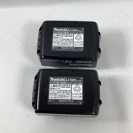 MAKITA マキタ インパクトドライバ TD173DRGX 充電器・充電池2個・ケース付 18v 6.0Ah 4個セット