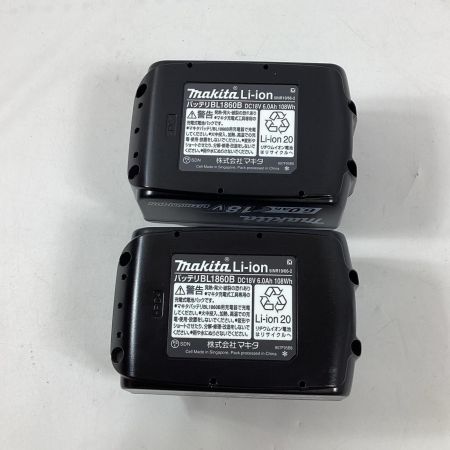 MAKITA マキタ インパクトドライバ TD173DRGX 充電器・充電池2個・ケース付 18v 6.0Ah 4個セット