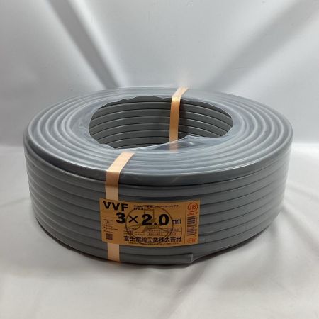 富士電線工業 VVFケーブル 3芯 2.0mm×100m 2024年9月製造