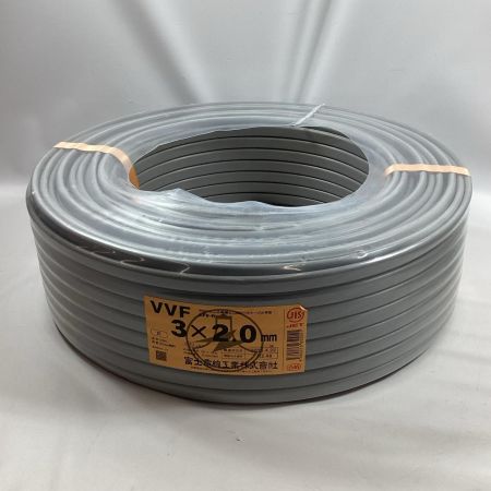 富士電線工業 VVFケーブル 3芯×2.0mm×100m 2025年4月製造