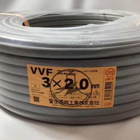 富士電線工業 VVFケーブル 3芯 2.0mm×100m　2025年4月22日製造