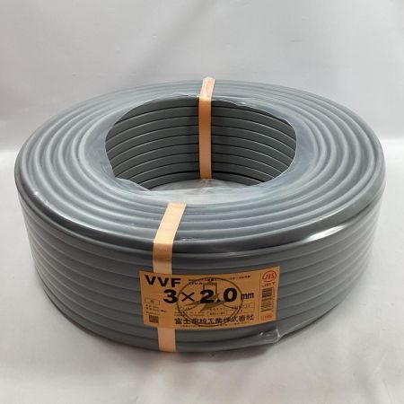 富士電線工業 VVFケーブル 3芯×2.0mm×100m 2025年2月製造