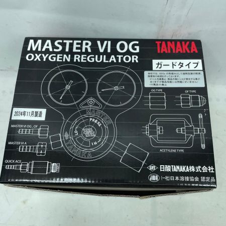 タナカ 酸素調整器 VI0G ブラック