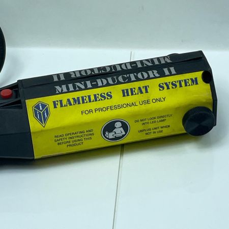 Snap-on スナップオン  電磁加熱式 ナットリムーバー MD-700 ケース付 コード式 MD2-23043 ミニドクターⅡ