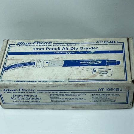 Blue Point  エアツール ダイグラインダー AT1054BJ 3ｍｍ