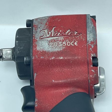 マスターエアーツール エアインパクトレンチ  68520 レッド 常圧 520350CE 差し込み角12.7ｍｍ