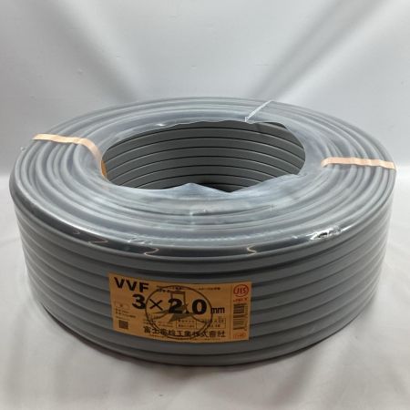 富士電線工業 VVFケーブル 3芯ｘ2.0mmｘ100m 2025年4月製造