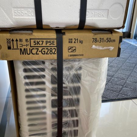 MITSUBISHI ミツビシ エアコン MSZ-GV2824-W 未使用品