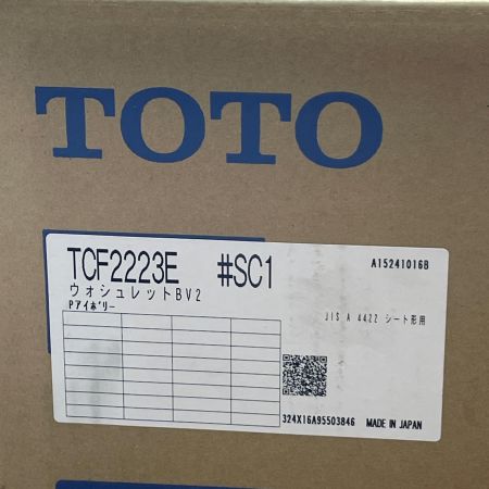 TOTO トートー  温水洗浄便座 ウォシュレット TCF2223E 付属品完備 未使用品(S)