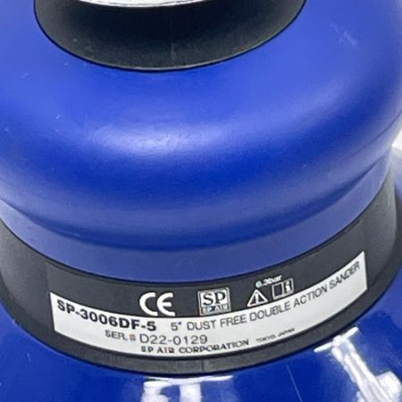 SP AIR 吸塵式ダブルアクションサンダー SP-3006DF-5