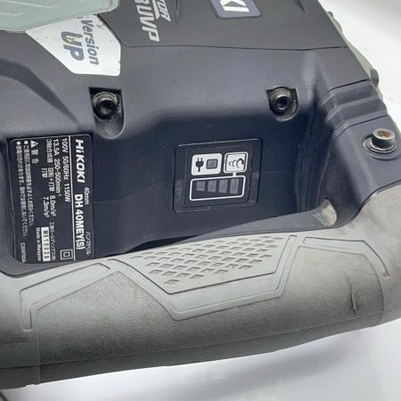 HiKOKI ハイコーキ ハンマドリル DH40MEY ケース付 100v M510028 SDSマックスビット3点付き