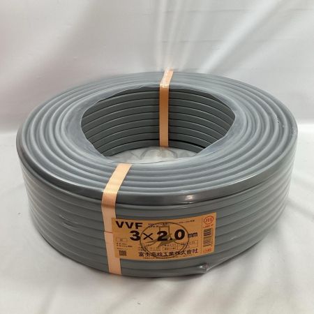 富士電線工業 VVFケーブル 3芯×2.0mm×100m 2025年2月製造