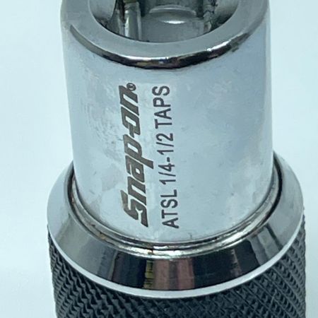 Snap-on スナップオン  3/8アジャスタブルタップソケット ATSL1/4-1/2・ATSS#6-1/4 TAPS 2個セット