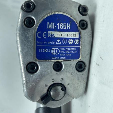 TOKU エアインパクトレンチ  MI-165H ライトグレー 常圧