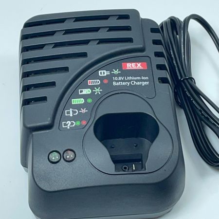 REX レッキス フレアツール  RF20SⅡ ブラック 充電器・充電池1個・ケース付 コードレス式 10.8v 2.5Ah 557288