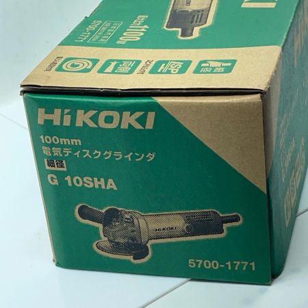 HiKOKI ハイコーキ グラインダー  G10SHA シルバー 未使用品 コード式 100mm 100v D42113