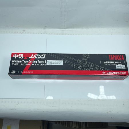 タナカ 中形切断機 101Z