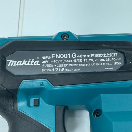 MAKITA マキタ 釘打ち機 FN001G コードレス式 40mm 40v 22592