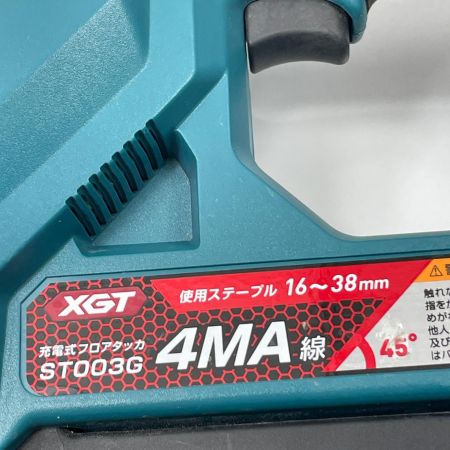 MAKITA マキタ  充電式フロアタッカ  ST003G 本体のみ コードレス式 40v 8780