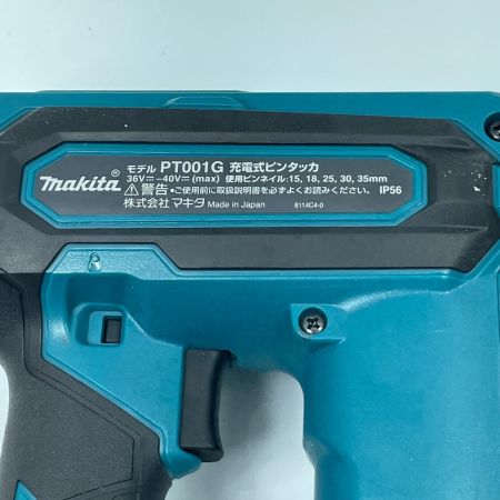 MAKITA マキタ 充電式ピンタッカ PT001G 取説付・保護メガネ・ケース付 コードレス式 35mm 40v 5633 美品