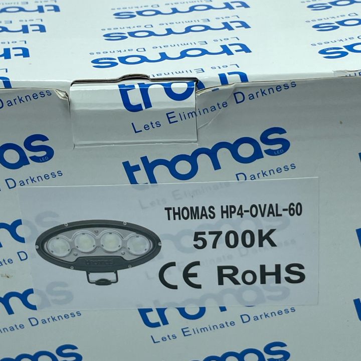 THOMAS ワークライト 5700K HP4-OVAL-60 - 中古工具・電動工具
