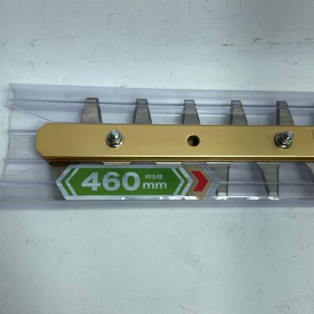 MAKITA マキタ ヘッジトリマー MUH4652 グリーン