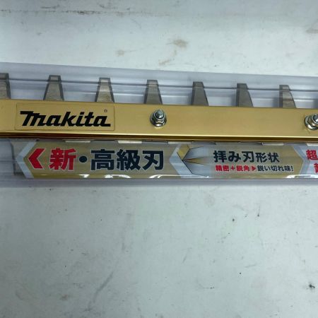 MAKITA マキタ ヘッジトリマー MUH4652 グリーン