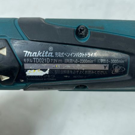 MAKITA マキタ ペンインパクトドライバ TD021D グリーン 充電池2個付