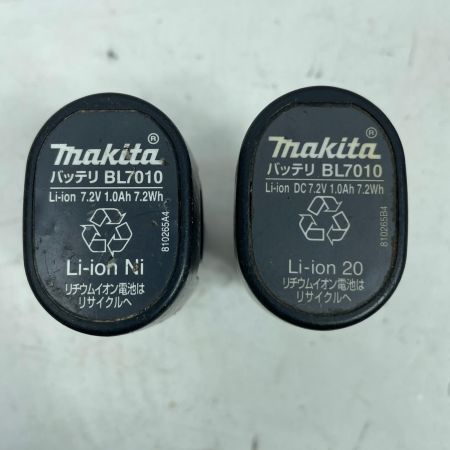 MAKITA マキタ ペンインパクトドライバ TD021D グリーン 充電池2個付