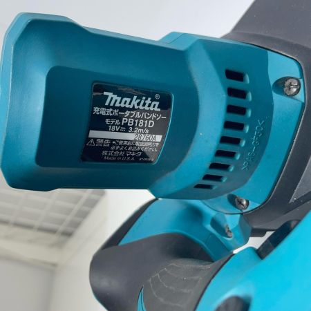 MAKITA マキタ バンドソー  PB181D グリーン 本体のみ コードレス式 18v 28760A