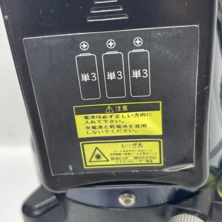 KDS レーザー墨出し器  ATL-25 ネイビー 付属品完備