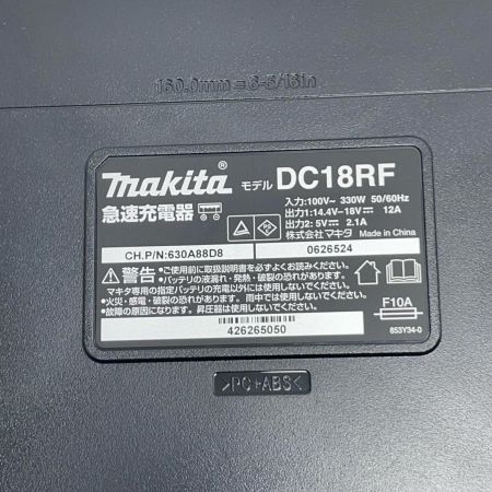 MAKITA マキタ インパクトドライバ TD173DRGXO オリーブ 充電器・充電池2個・ケース付 465274 やや傷や汚れあり