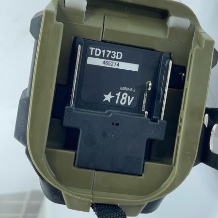 MAKITA マキタ インパクトドライバ TD173DRGXO オリーブ 充電器・充電池2個・ケース付 465274 やや傷や汚れあり