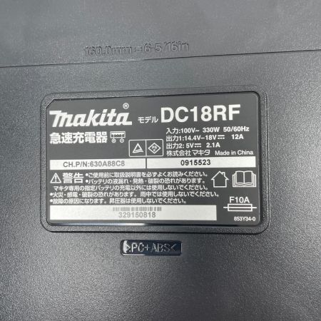 MAKITA マキタ 充電器 DC18RF 未使用品 0915523