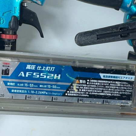 MAKITA マキタ エア釘打ち AF552H ブルー ケース付 高圧 3597 キズ・ヨゴレ有
