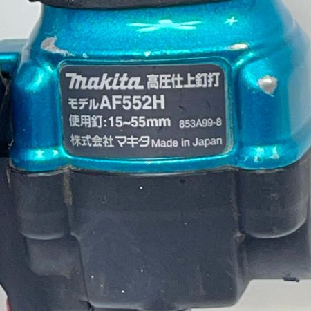 MAKITA マキタ エア釘打ち AF552H ブルー ケース付 高圧 3597 キズ・ヨゴレ有