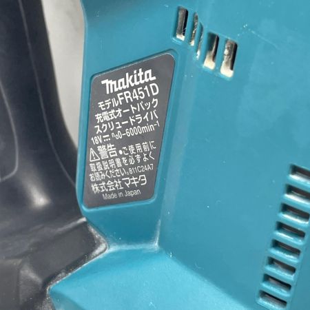 MAKITA マキタ スクリュードライバー FR451D グリーン 本体のみ コードレス式 18v 10572 キズ有