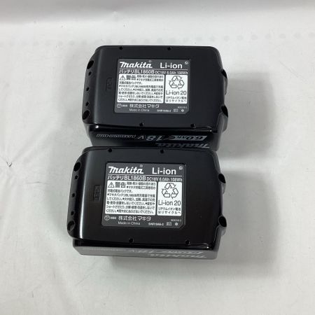 MAKITA マキタ インパクトドライバ TD173DGXAB ブラウン 充電器・充電池2個・ケース付 