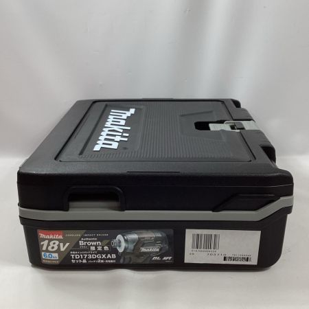 MAKITA マキタ インパクトドライバ TD173DGXAB ブラウン 充電器・充電池2個・ケース付 