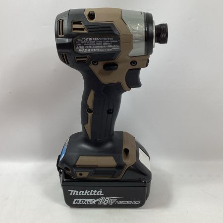 MAKITA マキタ インパクトドライバ TD173DGXAB ブラウン 充電器・充電池2個・ケース付 