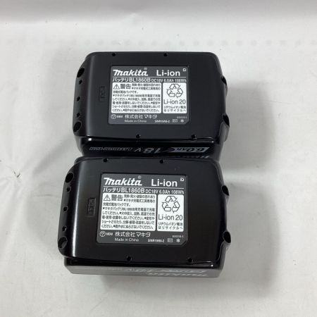 MAKITA マキタ インパクトドライバ TD173DGXAB ブラウン 充電器・充電池2個・ケース付 