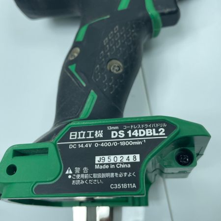 HiKOKI ハイコーキ ドライバドリル DS14DBL2 グリーン  本体のみ コードレス式 14.4v J950248