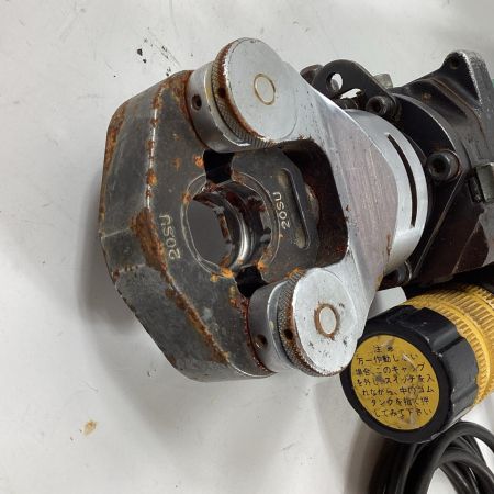 ベンカン パンチャー BCX5型 グリーン