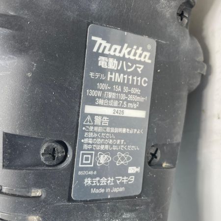 MAKITA マキタ ハンマドリル  HM1111C ケース付 コード式 100v 2426 中古消耗品付