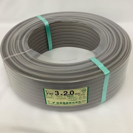 弥栄電線 VVFケーブル 3芯×2.0ｍｍ×100ｍ 2025年2月製造