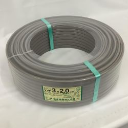 弥栄電線 VVFケーブル 3芯×2.0ｍｍ×100ｍ Nランク