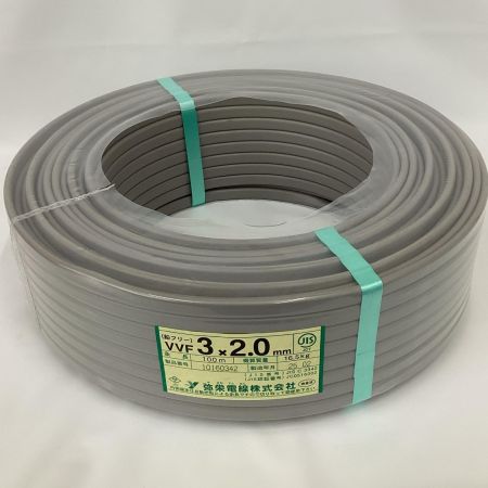 弥栄電線 VVFケーブル 3芯×2.0ｍｍ×100ｍ